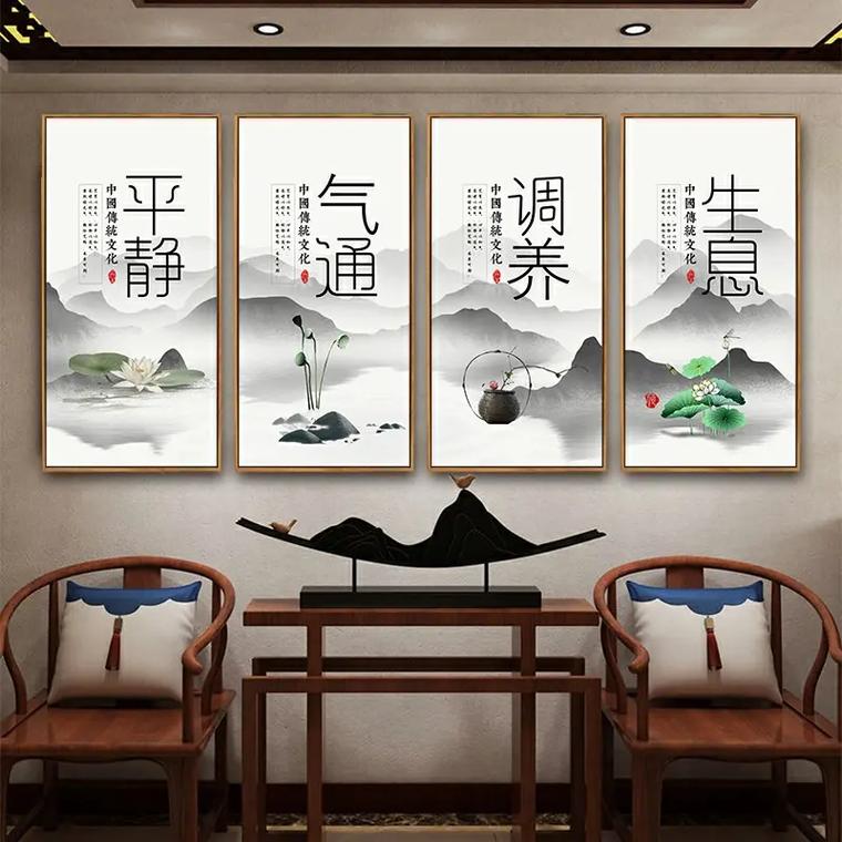 中医馆挂画美容院墙面装饰四季养生调养诊所宣传海报养生馆装饰画