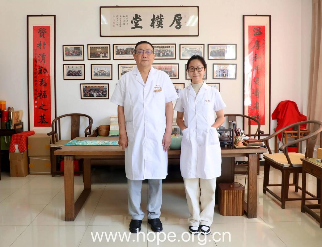 今天上午在北京厚朴中医诊所出门诊