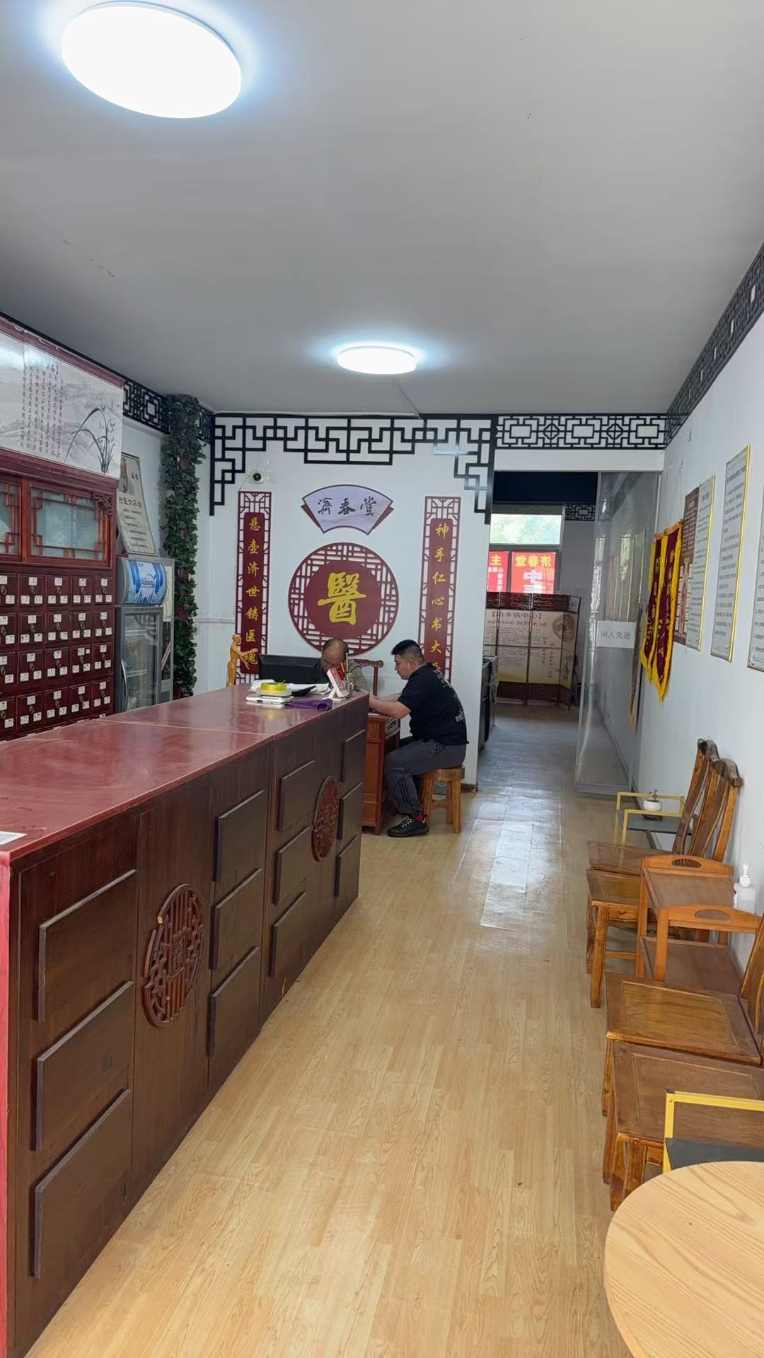 西安市未央区大明宫街道中医诊所转让（编号1544102）