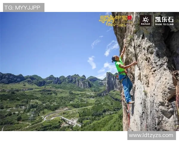 成都攀岩队聚焦意识提升与团队精神的探索之旅