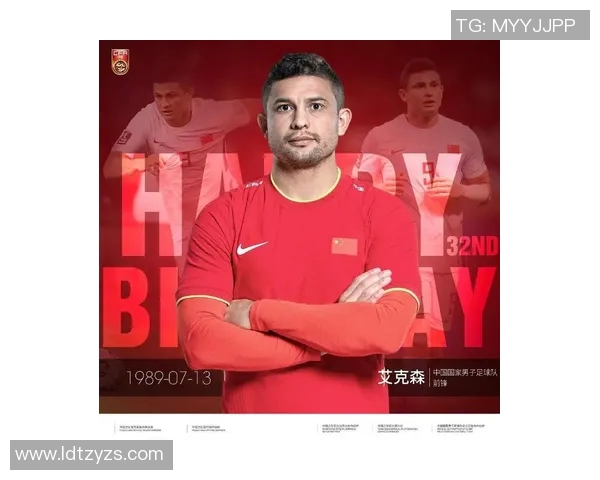 足球明星儿子的小名揭秘看看他们都取了什么有趣的名字