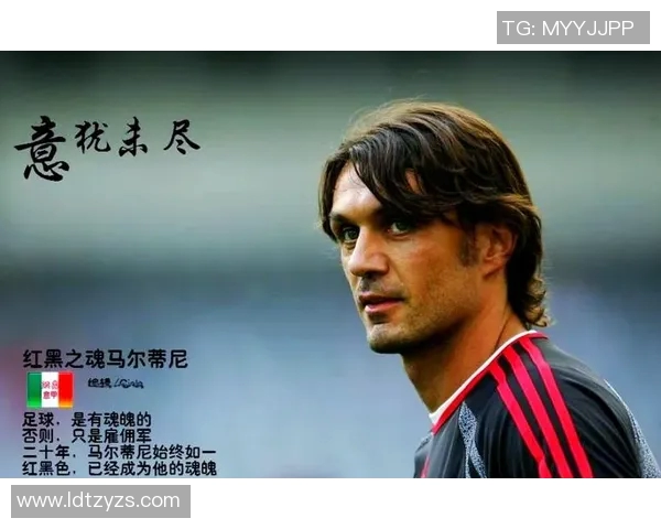 69号球衣足球明星的传奇故事与辉煌成就揭秘