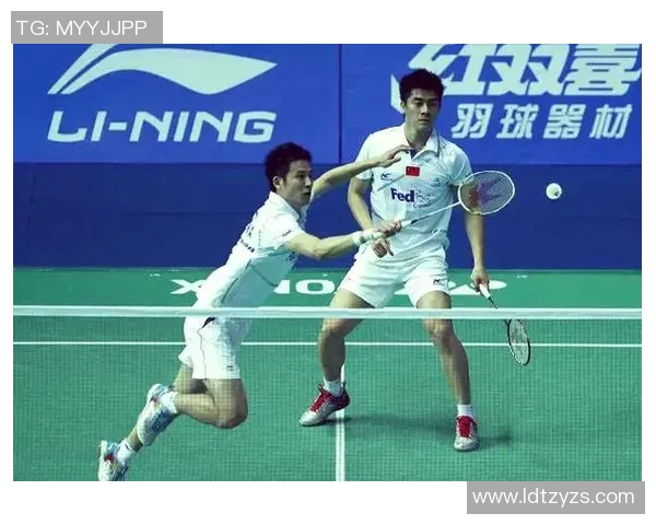 北京羽毛球队配合争议引发热议球员间默契与战术选择成焦点