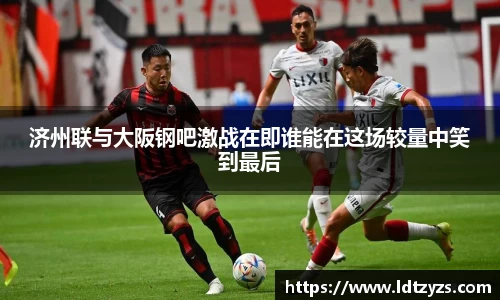 电竞牛平台