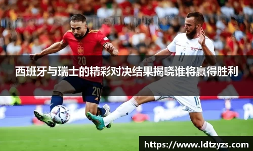 电竞牛官网
