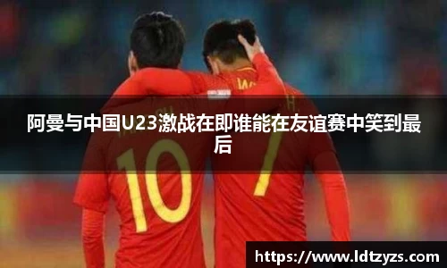 电竞牛平台