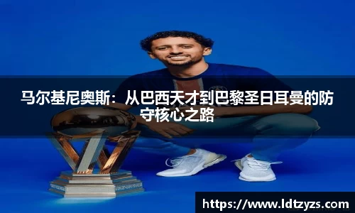 电竞牛平台