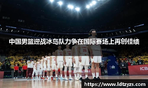 电竞牛官网