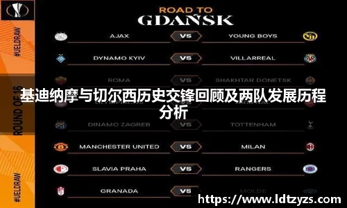 电竞牛官网