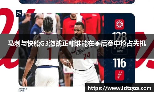 电竞牛APP