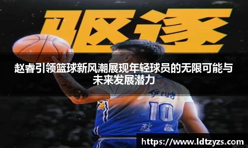 电竞牛官网