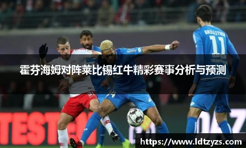 电竞牛官网