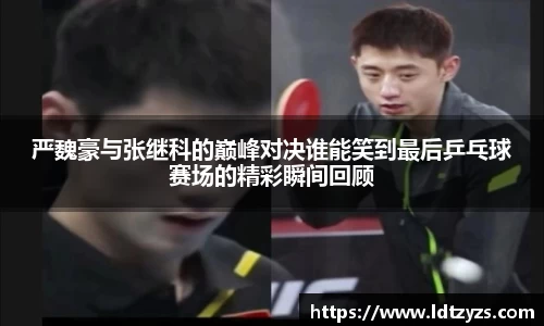 电竞牛官网