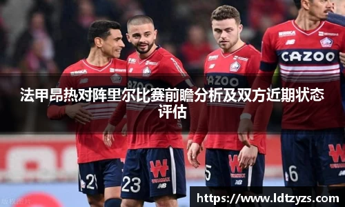 电竞牛APP