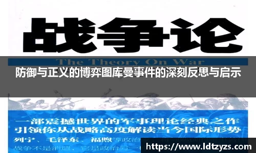 电竞牛官网