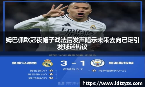 电竞牛官网
