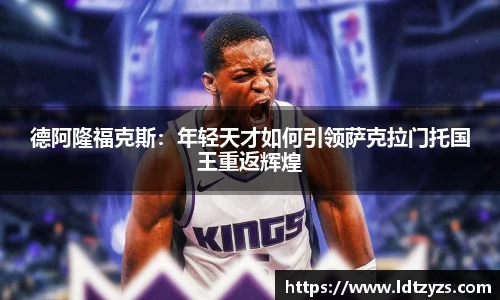 电竞牛平台