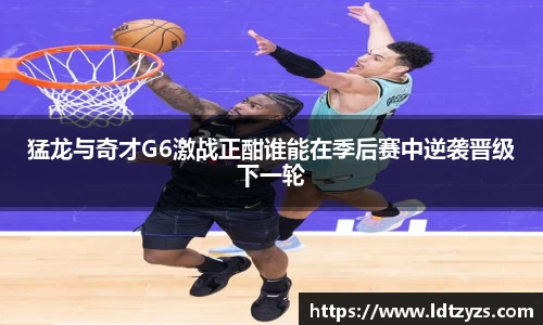 电竞牛官网
