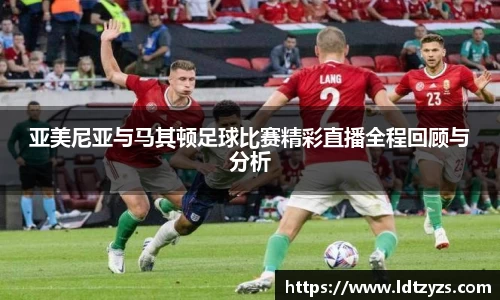 电竞牛平台
