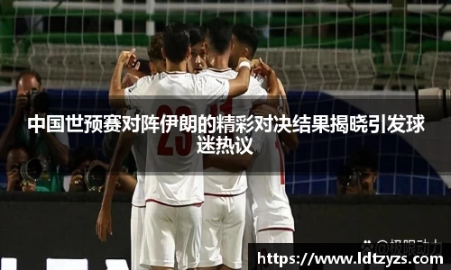 电竞牛平台