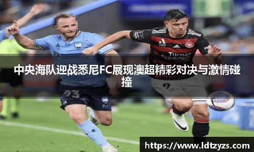 电竞牛