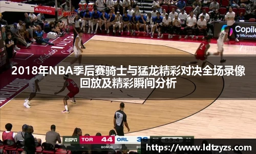 电竞牛APP