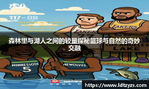 电竞牛官网