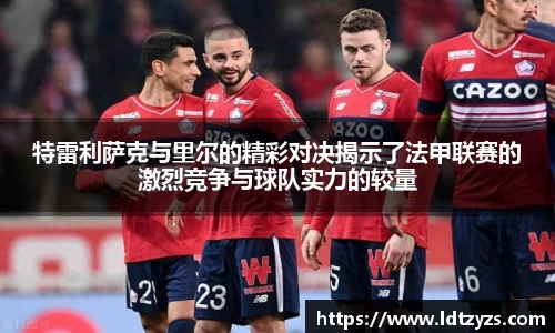 电竞牛官网
