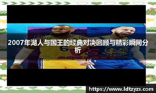 电竞牛APP