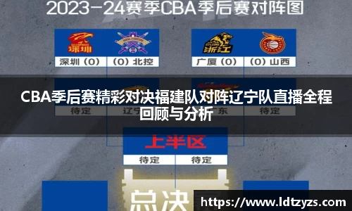 电竞牛官网