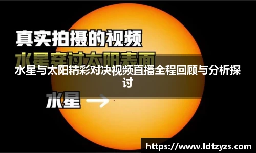 电竞牛官网