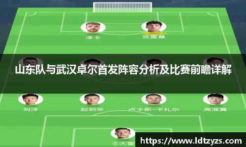 电竞牛平台