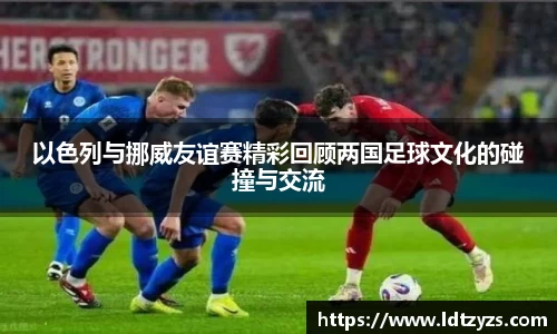 电竞牛APP