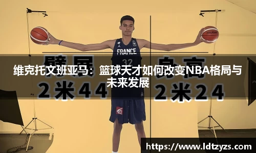 电竞牛平台
