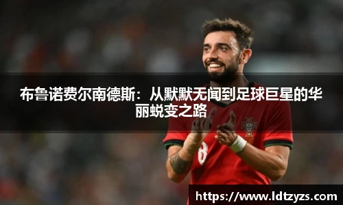 电竞牛