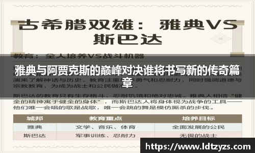 电竞牛官网
