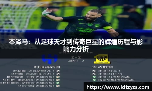 电竞牛APP