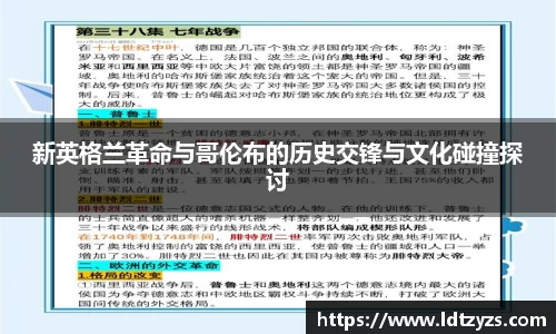 电竞牛官网