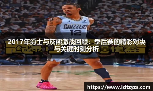 电竞牛平台