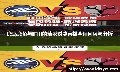 电竞牛APP