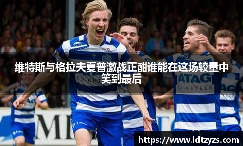 电竞牛官网