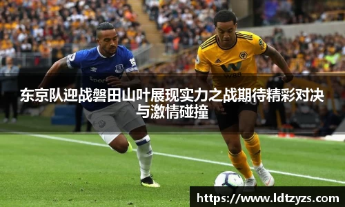 电竞牛平台