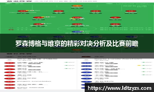 电竞牛平台