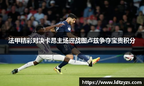 电竞牛官网