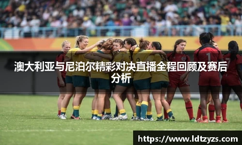 电竞牛官网