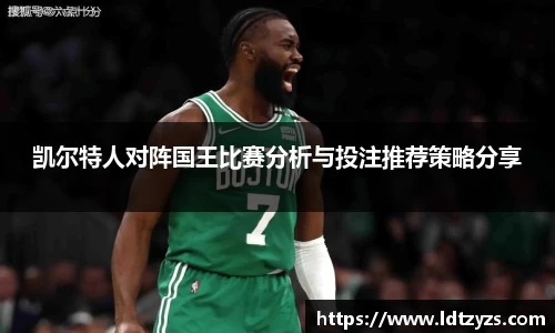电竞牛