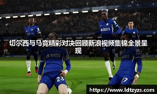 电竞牛官网
