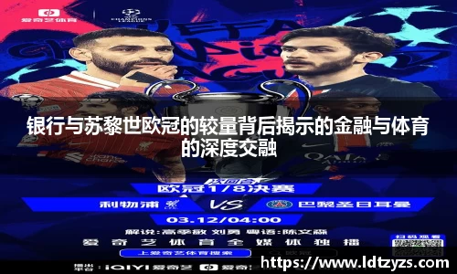 电竞牛官网