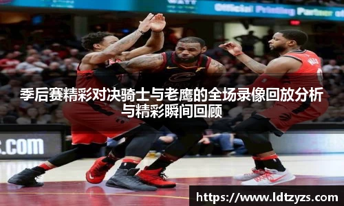 电竞牛官网