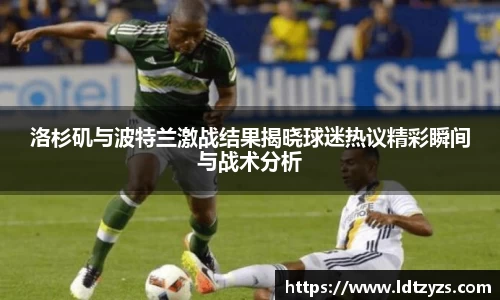 电竞牛官网